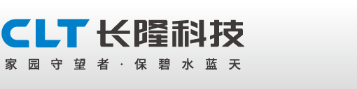 山東威力重工logo