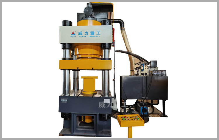 800噸汽車(chē)球頭壓制成型液壓機(jī)